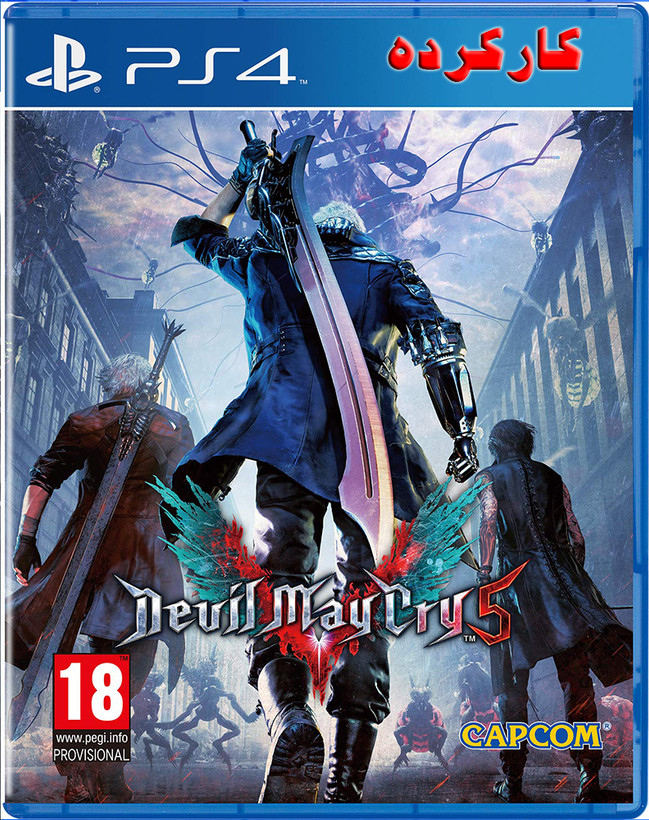 devil may cry 5